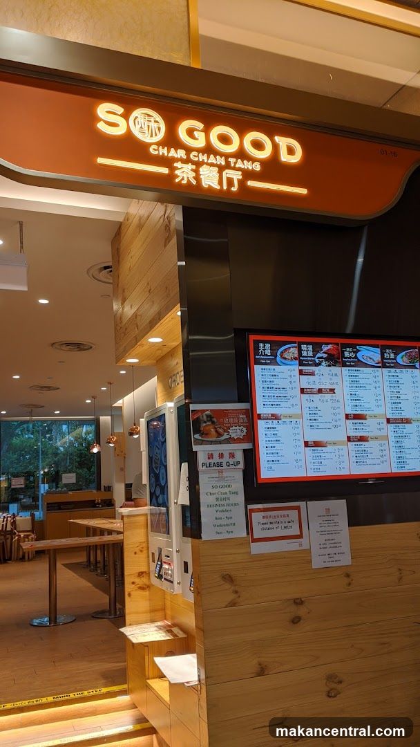 SO GOOD CHAR CHAN TANG 茶餐厅