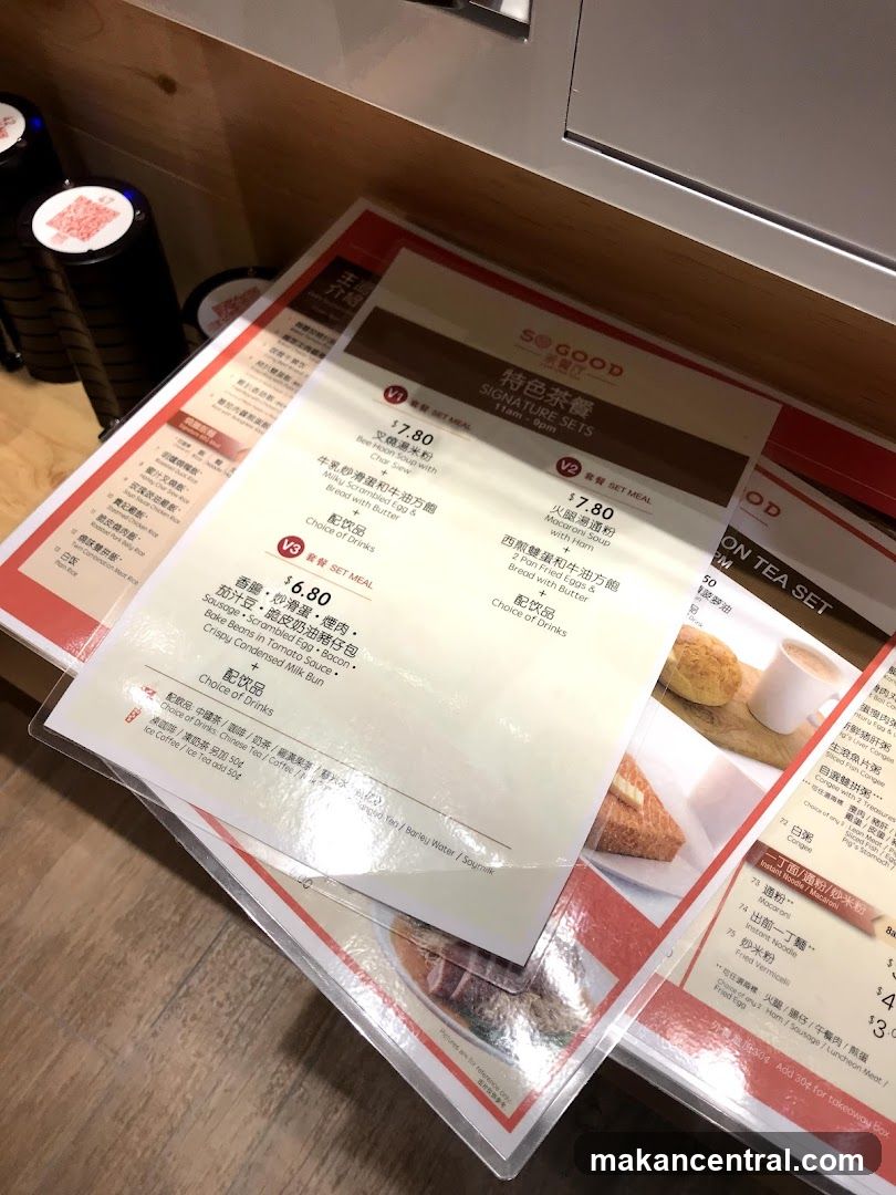 So Good Signature Set Menu