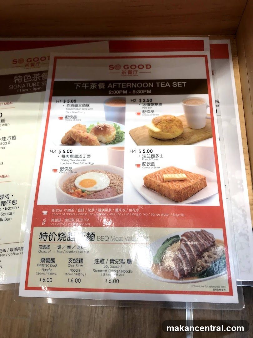 So Good Tea Restaurant Menu Display