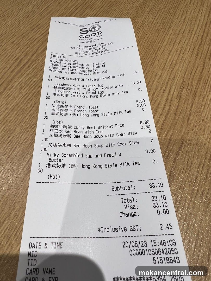 Receipt from Good Char Chong