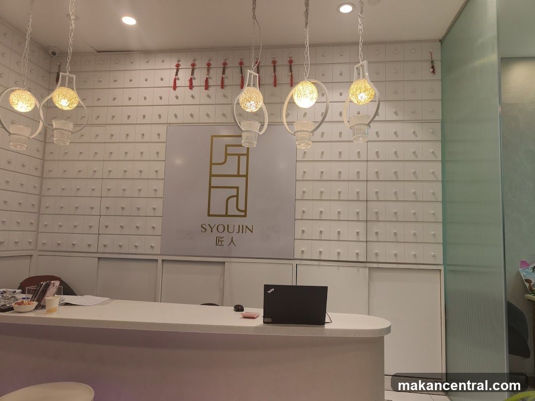 Interior reception area