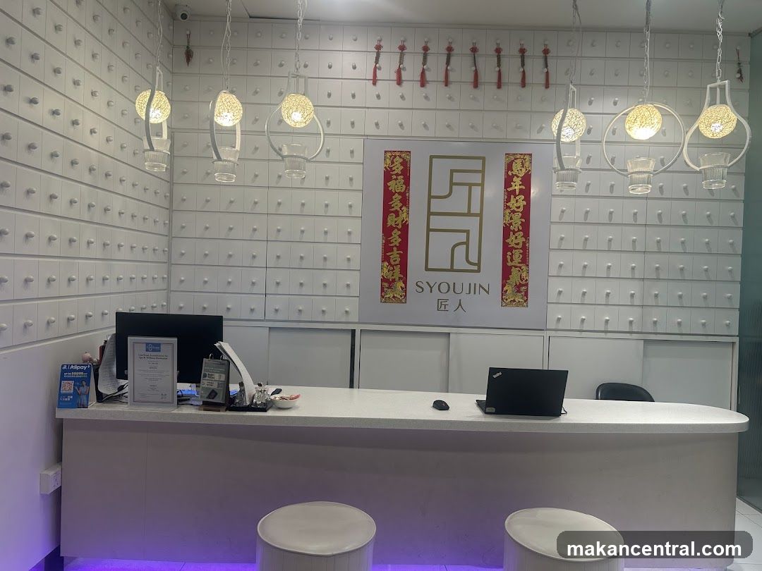 Interior of SYOUJIN clinic