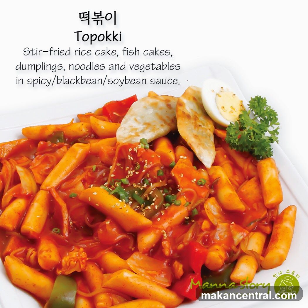 ManNa Korean Restaurant