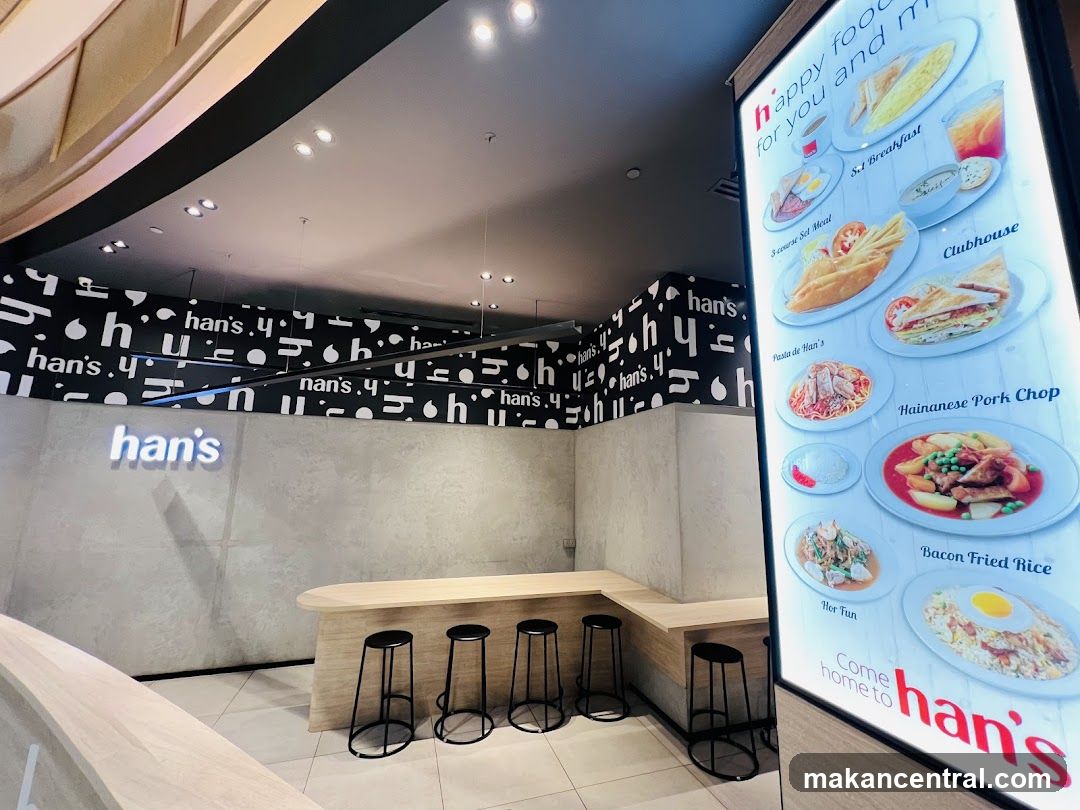 Han's Restaurant Interior