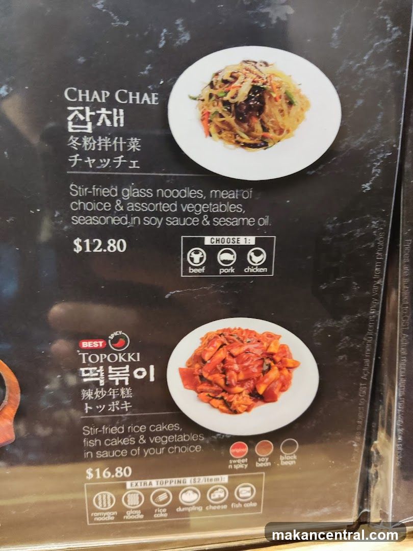 Korean Cuisine Menu Section