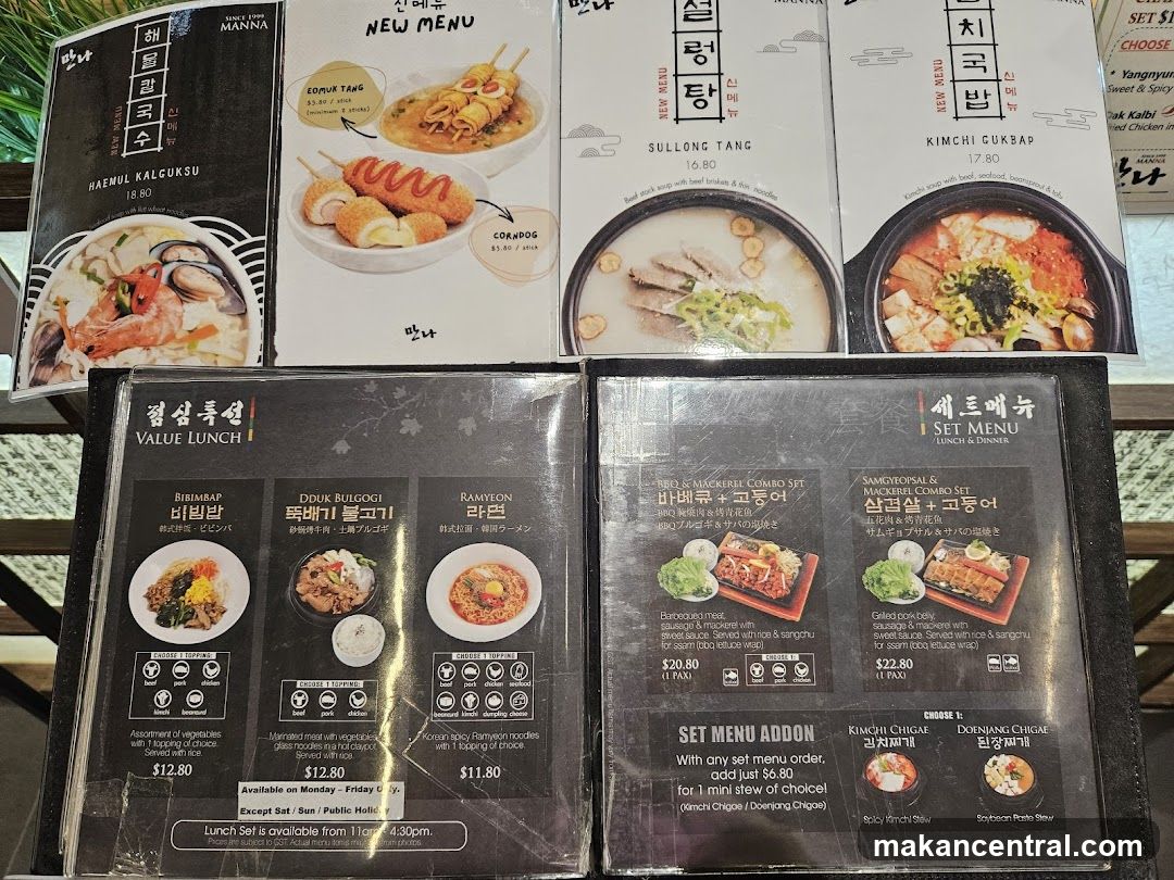 Restaurant Menu Display