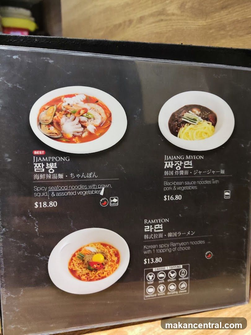 Korean Noodle Menu
