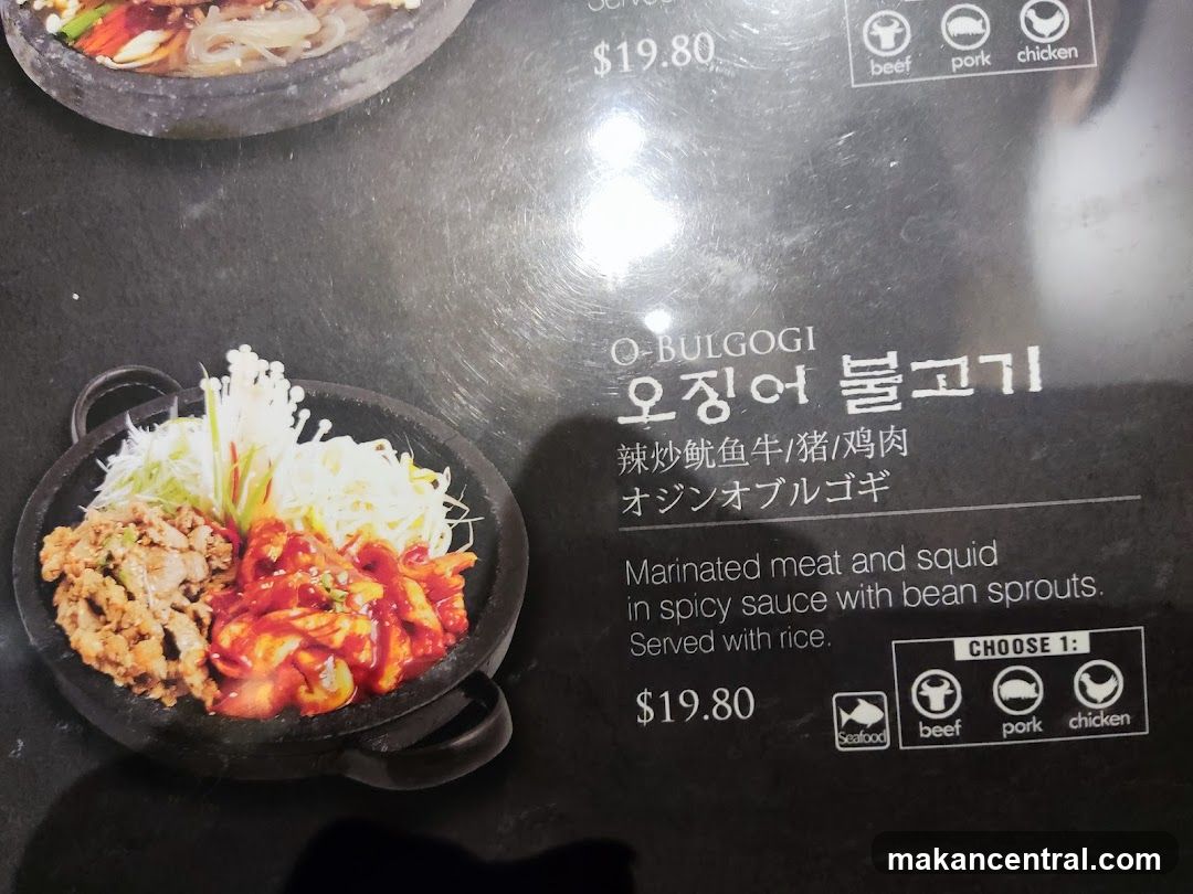 O-BULGOGI Menu Item