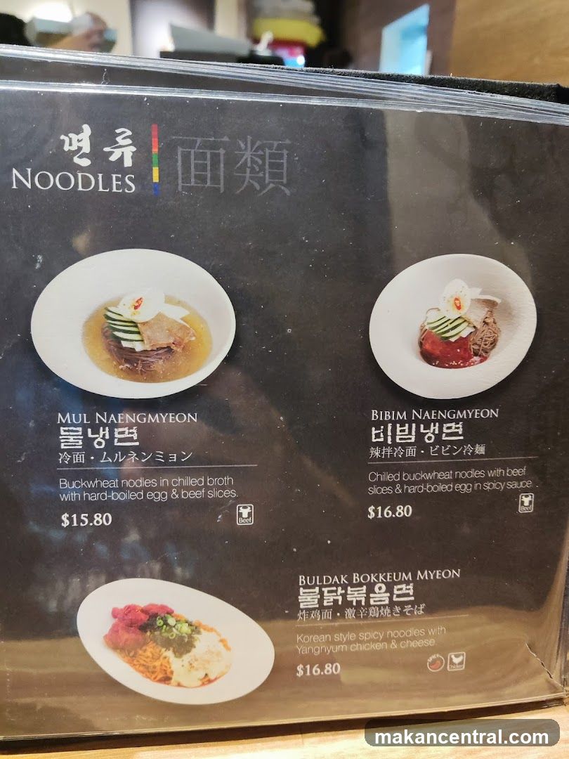 Noodles Menu