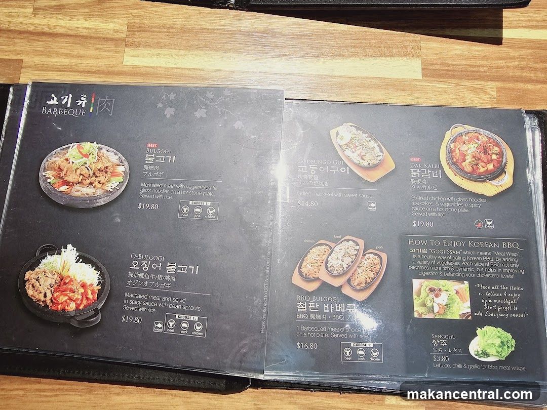 Korean BBQ Menu