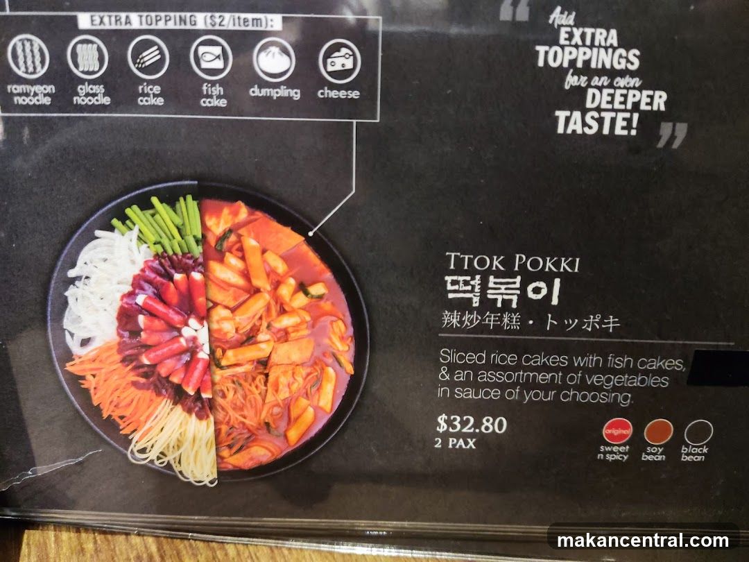 Ttok Pokki Menu Item