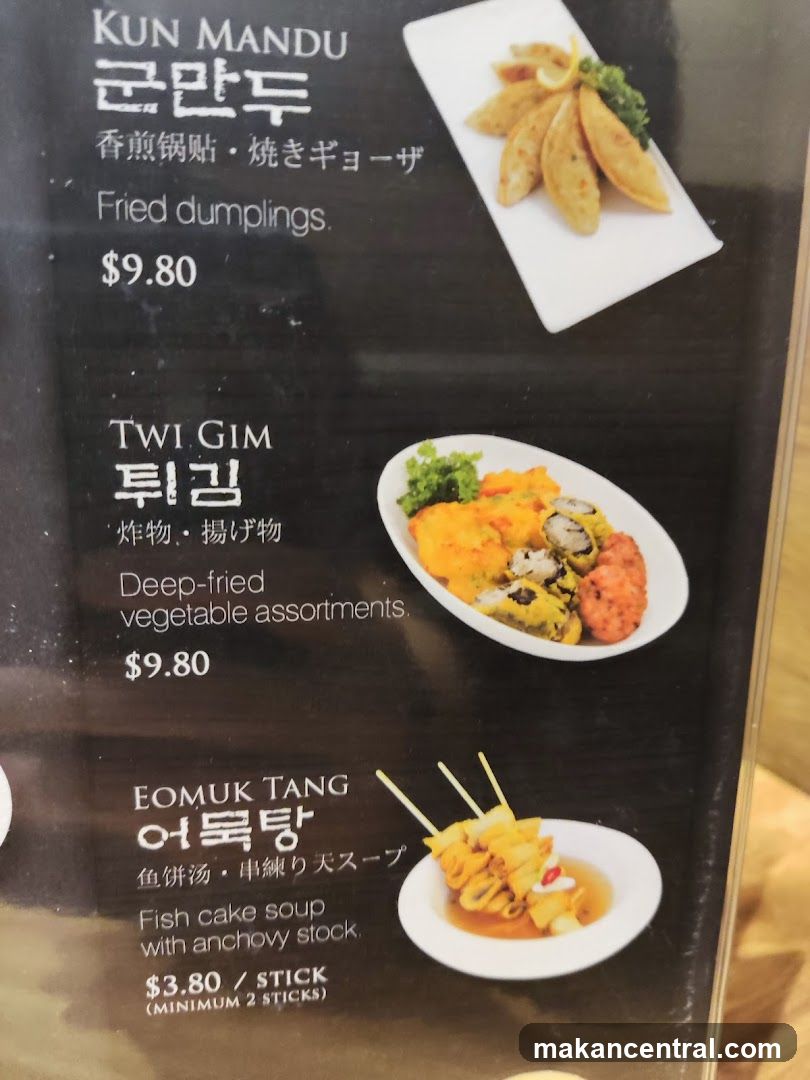 Restaurant Menu Section