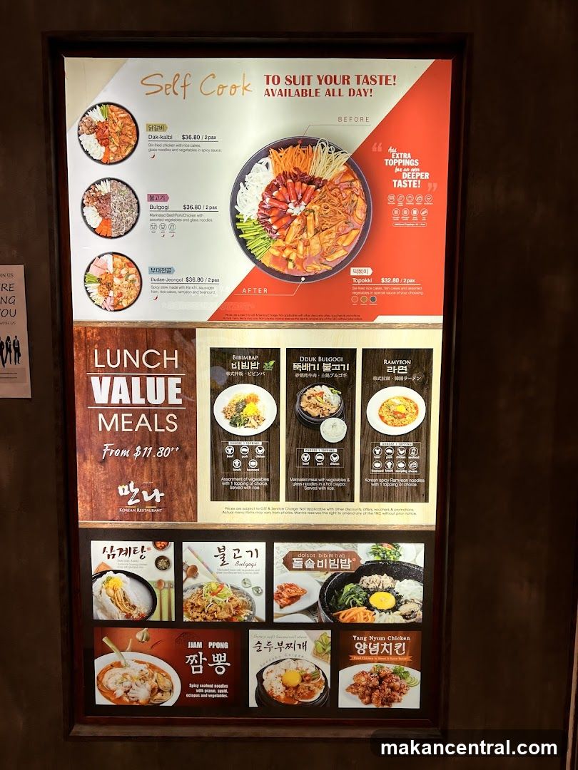 Self Cook Menu Board