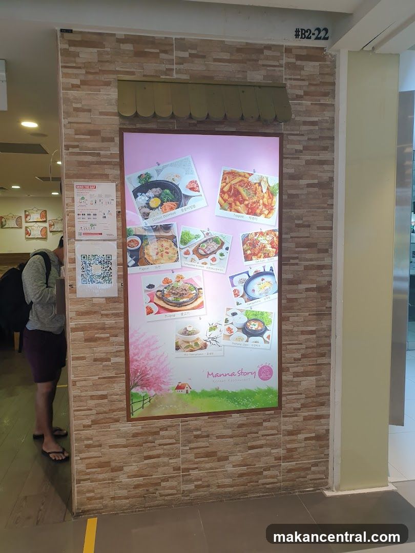 Manna Story Restaurant Entrance
