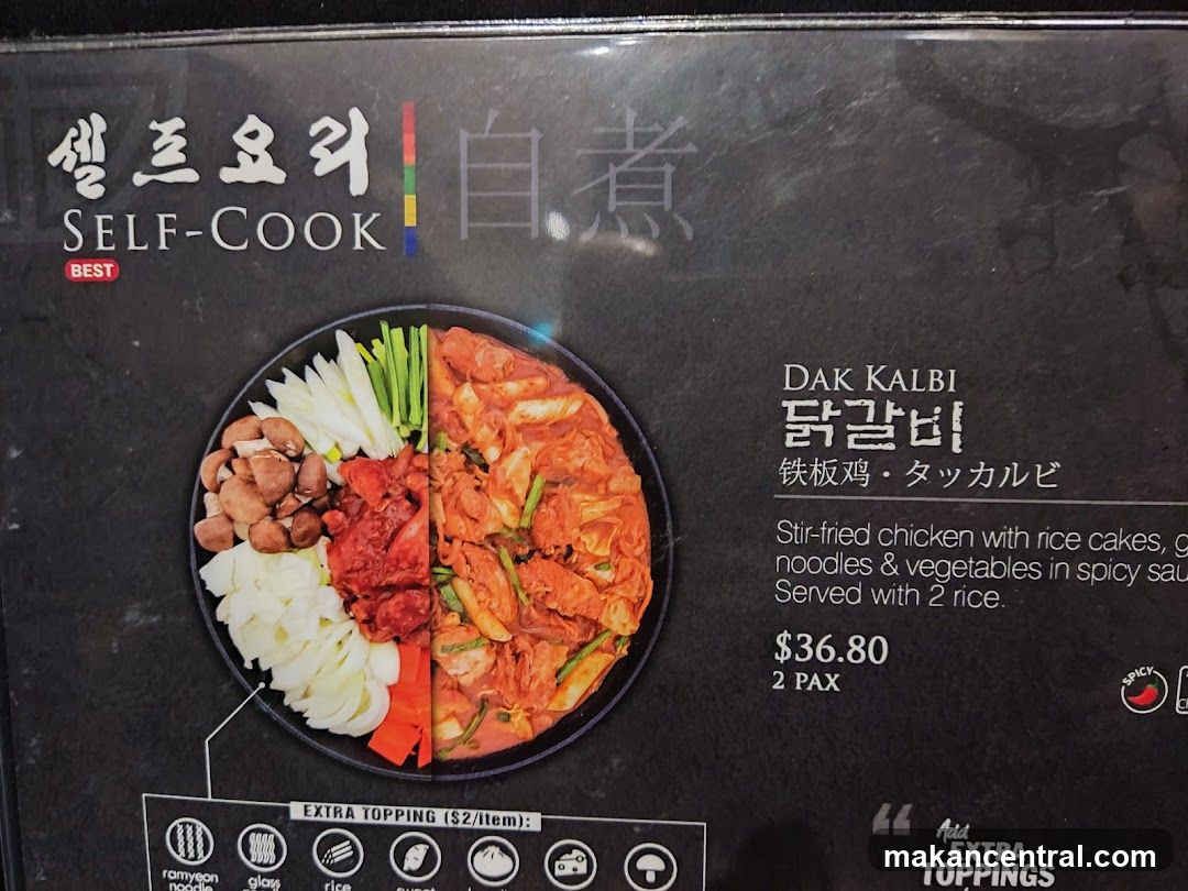Self-Cook Menu Item: Dak Kalbi