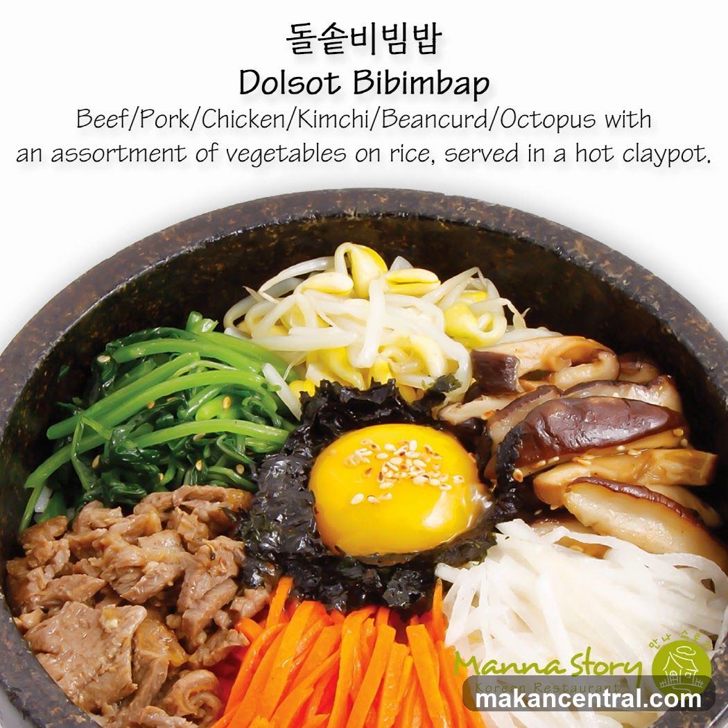 Dolsot Bibimbap