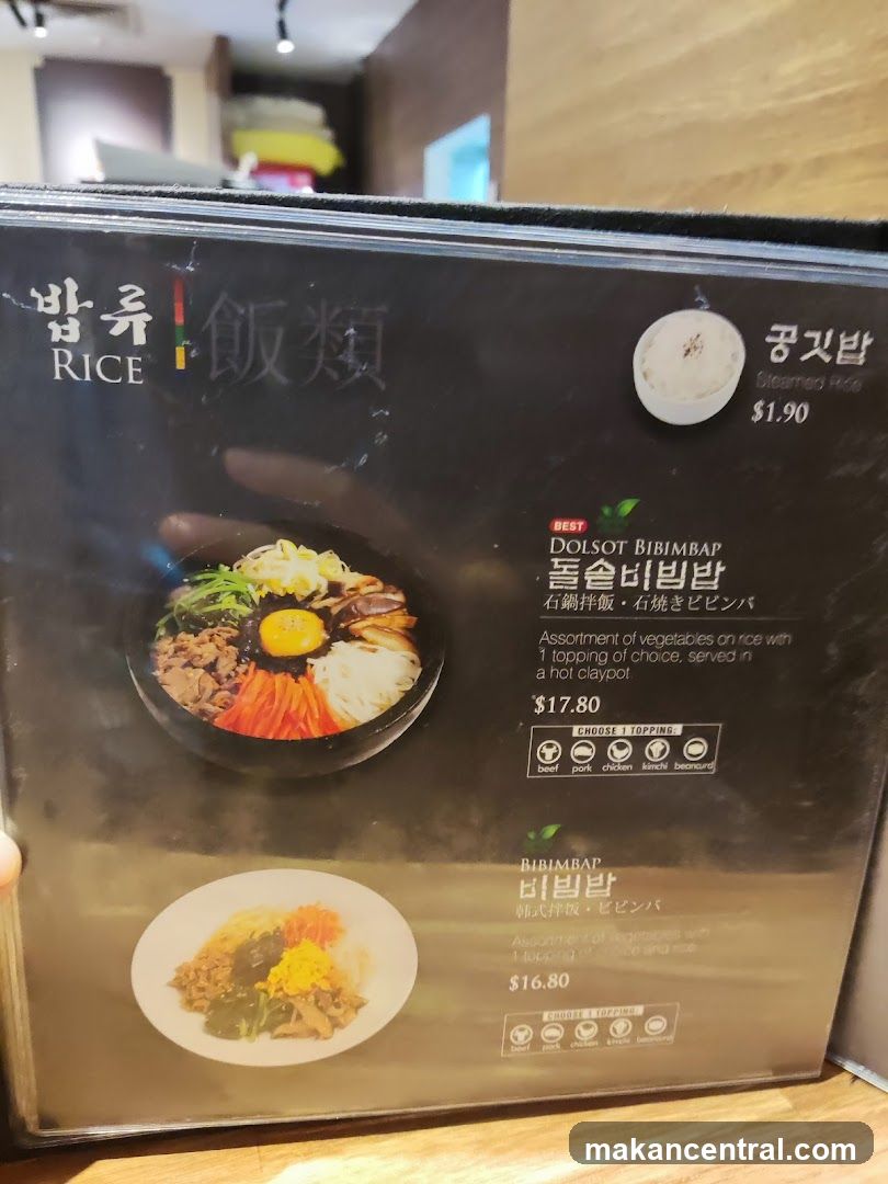 Rice Menu Section