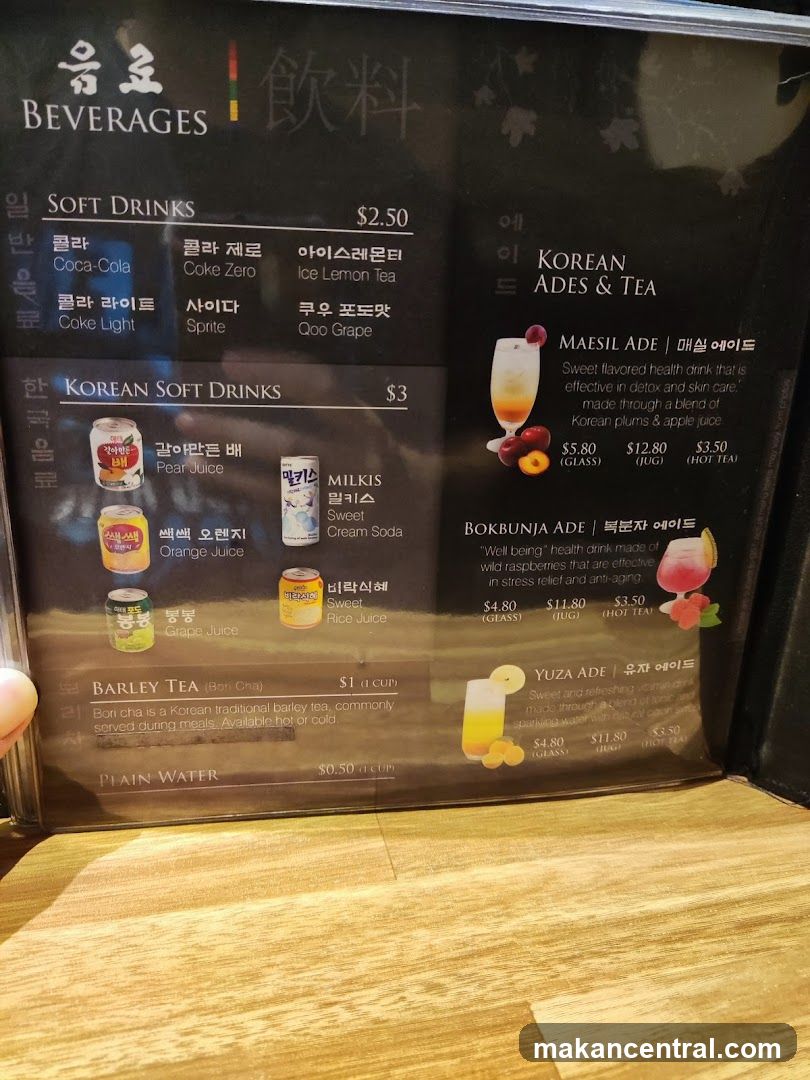 Beverages Menu