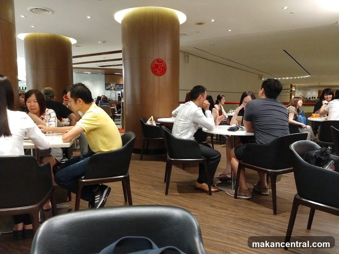Interior of a dining area