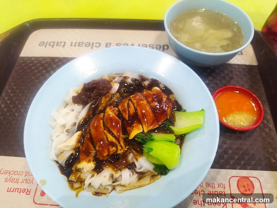 Food served on tray