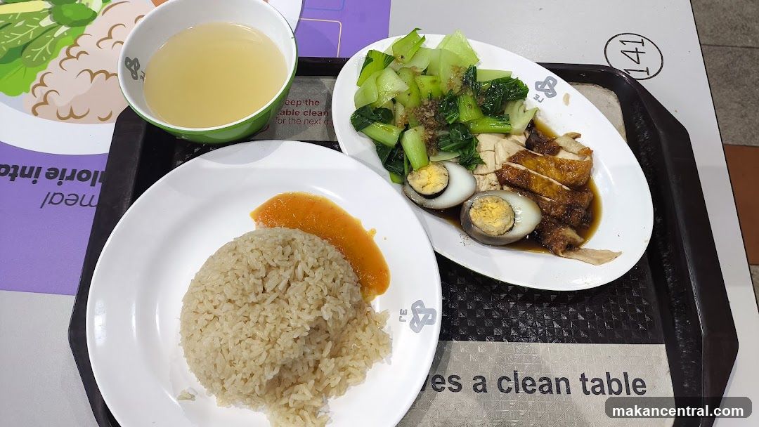 Food served on tray