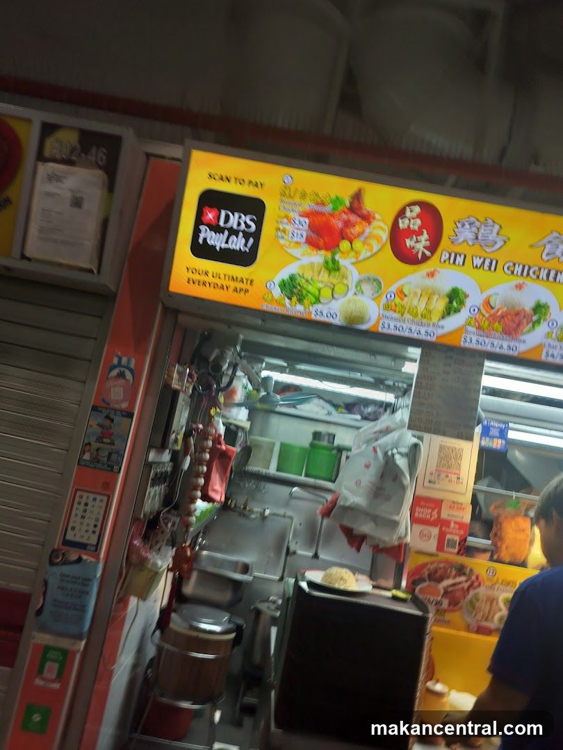 Pin Wei Chicken Rice & Noodle