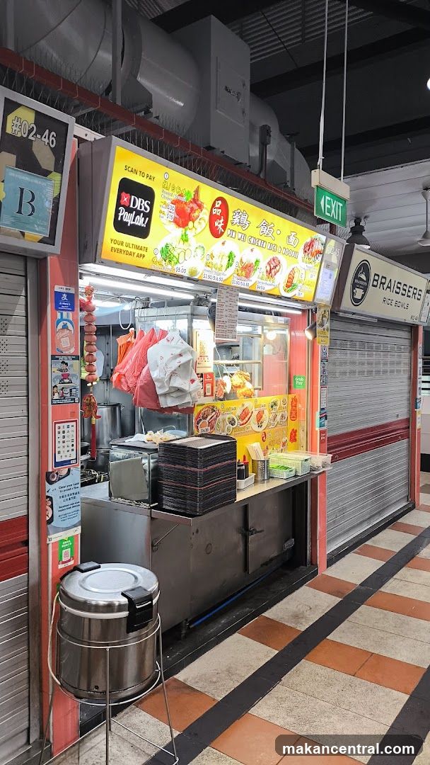 Food stall interior