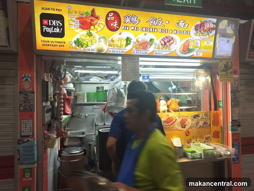 Pin Wei Chicken Rice & Noodle