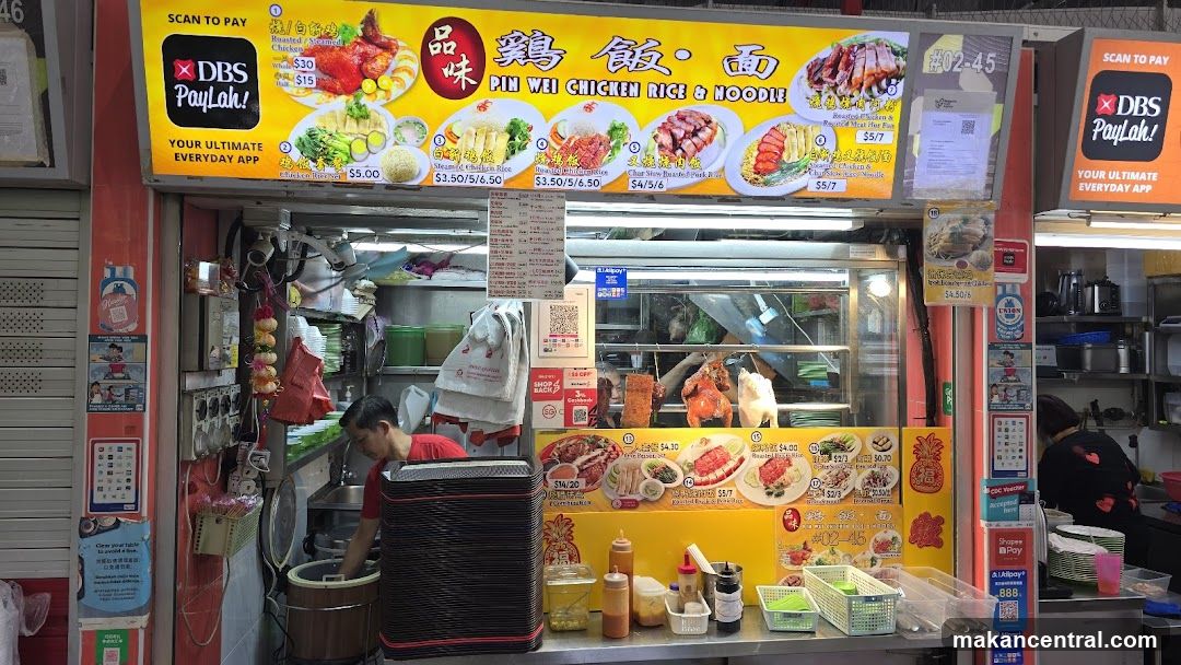 Pin Wei Chicken Rice & Noodle