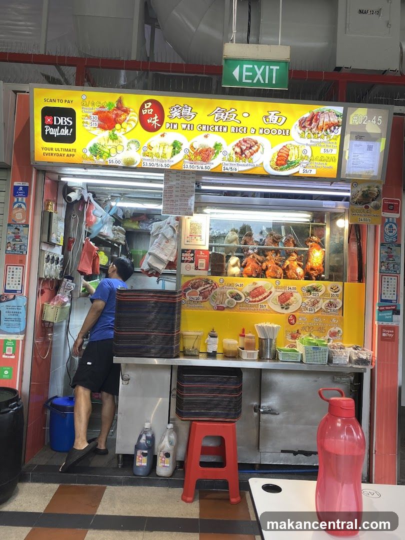 Pin Wei Chicken Rice & Noodle Shop Front