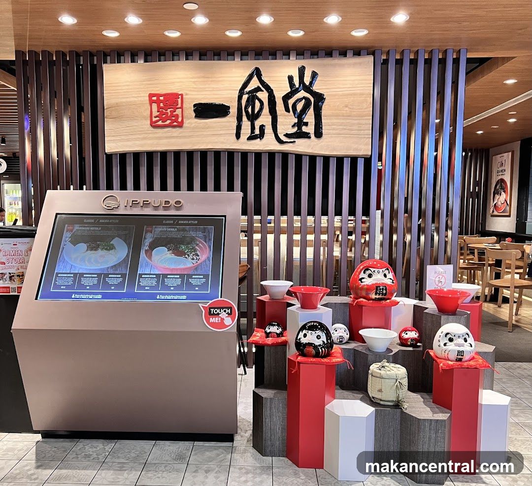 Ippudo Ramen Shop Interior