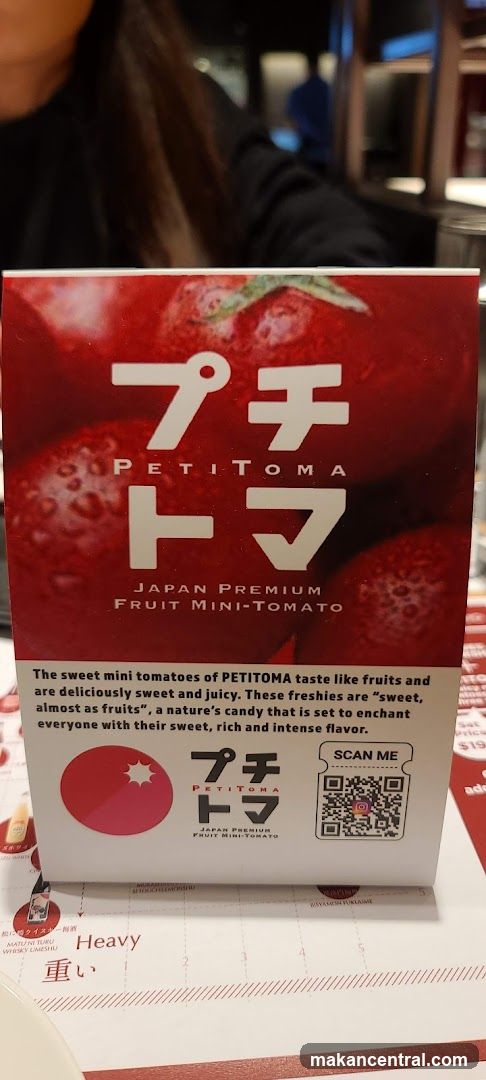 PETI TOMA Product Display