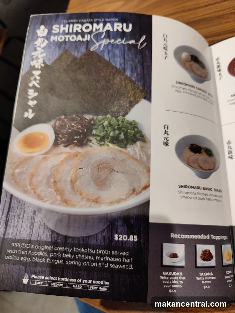 Shiromaru Motoaji Special Ramen Menu