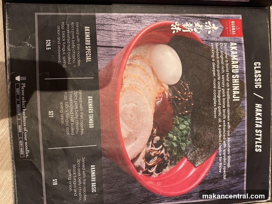 Akamaru Shinaji Ramen Menu