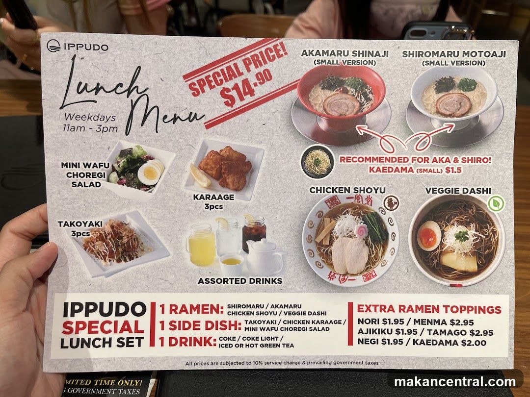 Ippudo Lunch Menu