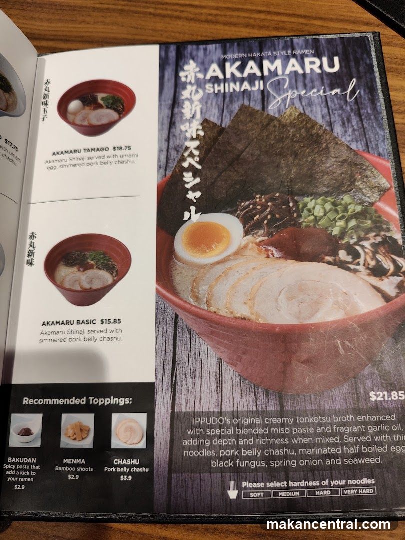 Akamaru Shinaji Special Ramen Menu