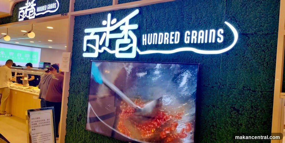 Hundred Grains storefront interior