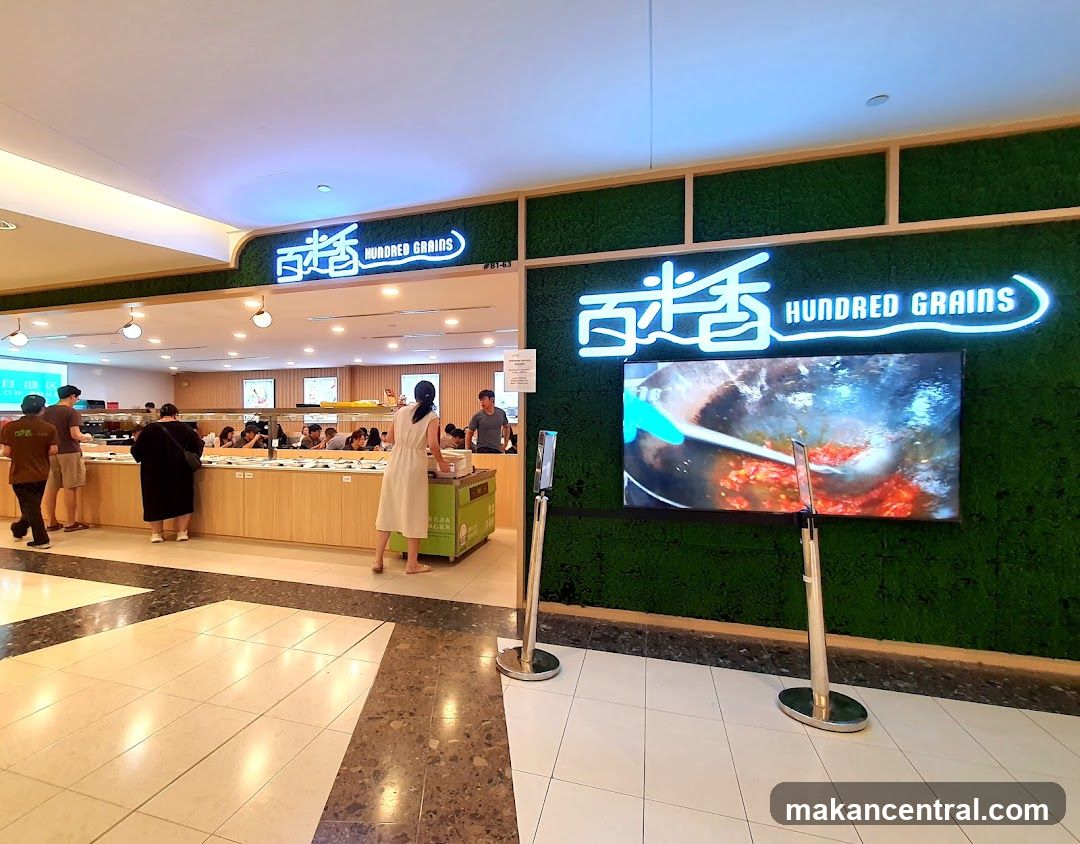 Hundred Grains Restaurant Interior