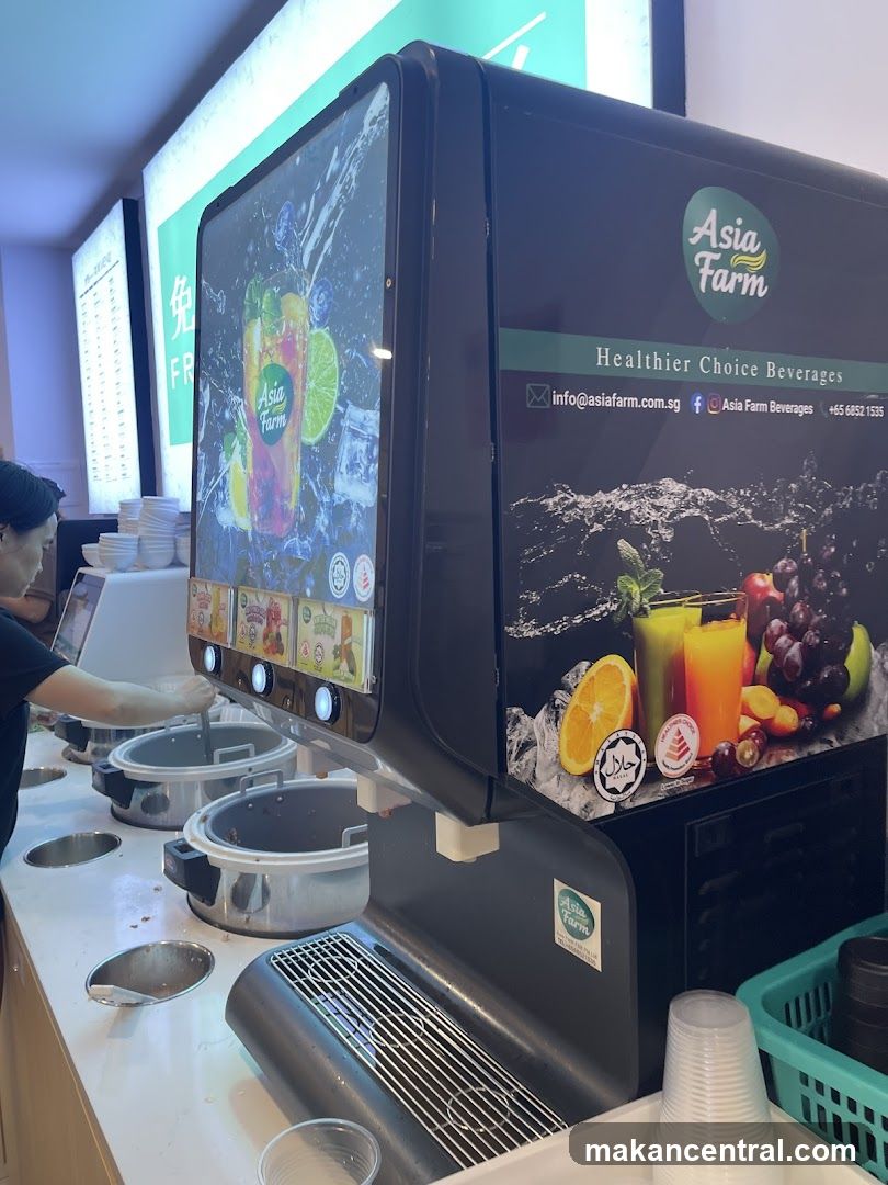 Asia Farm Beverage Station