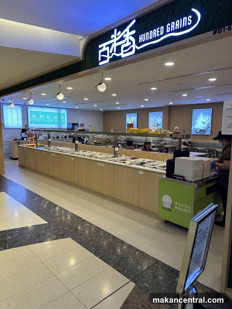 Hundred Grains Restaurant Interior
