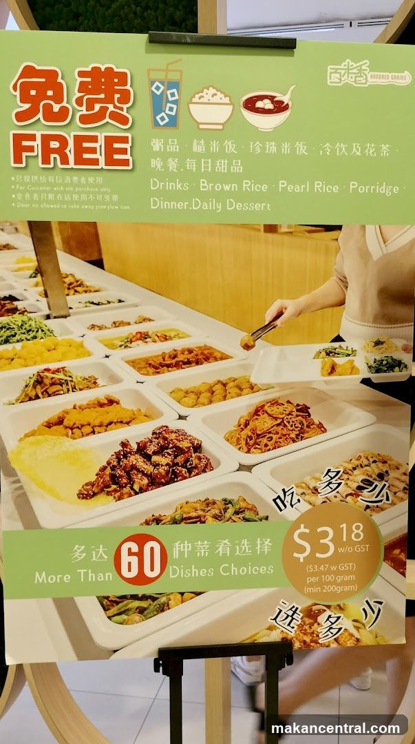 Promotional Poster at Food Counter