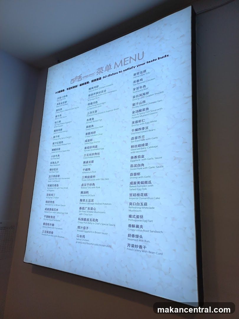 Restaurant Menu Board