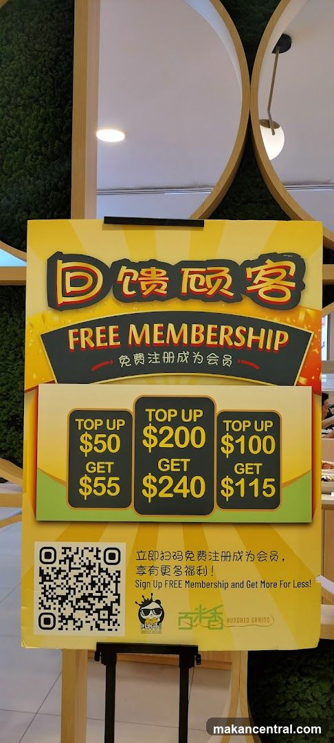 Promotional Sign for Free Membership