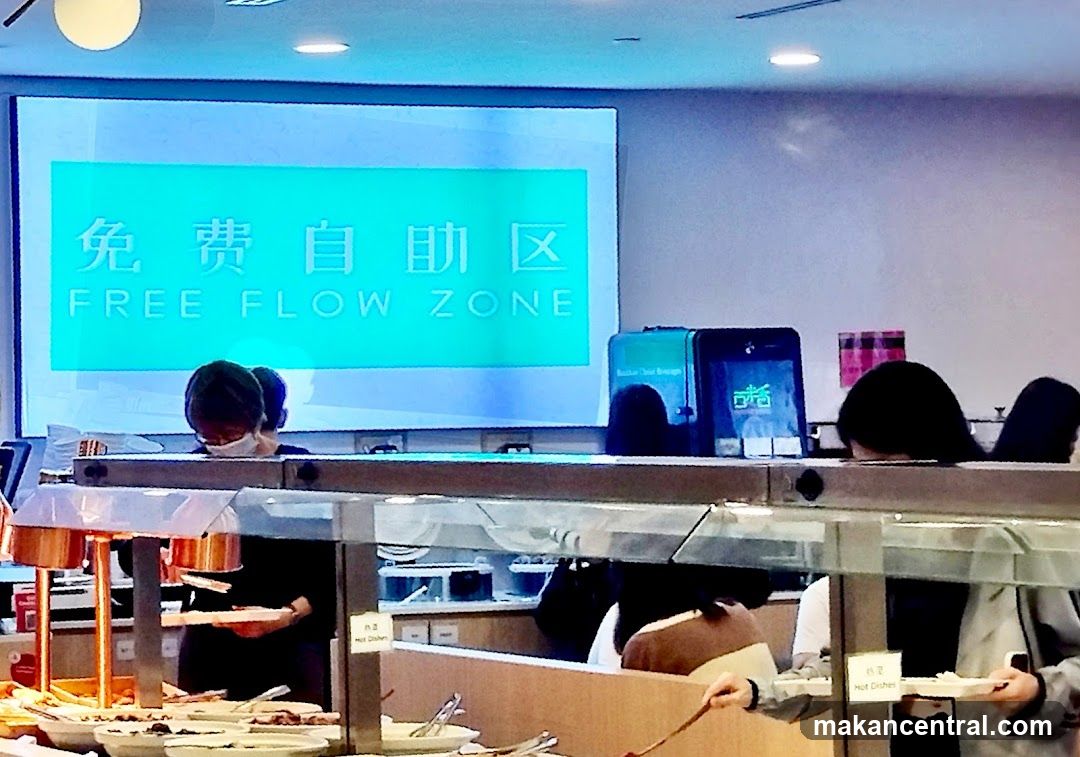 Free Flow Zone自助餐区