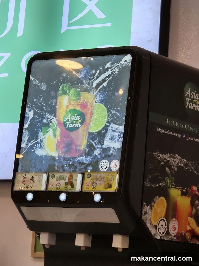 Asia Farm Beverage Dispenser