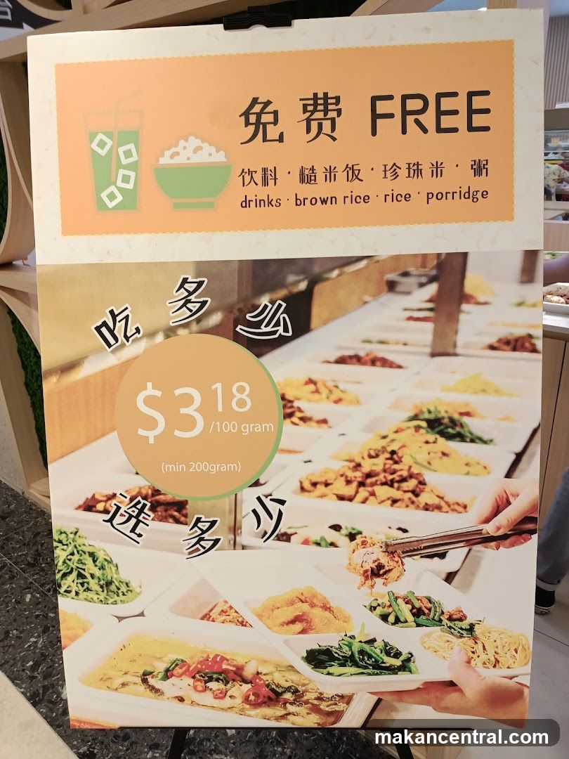Promotional Signboard in Food Establishment