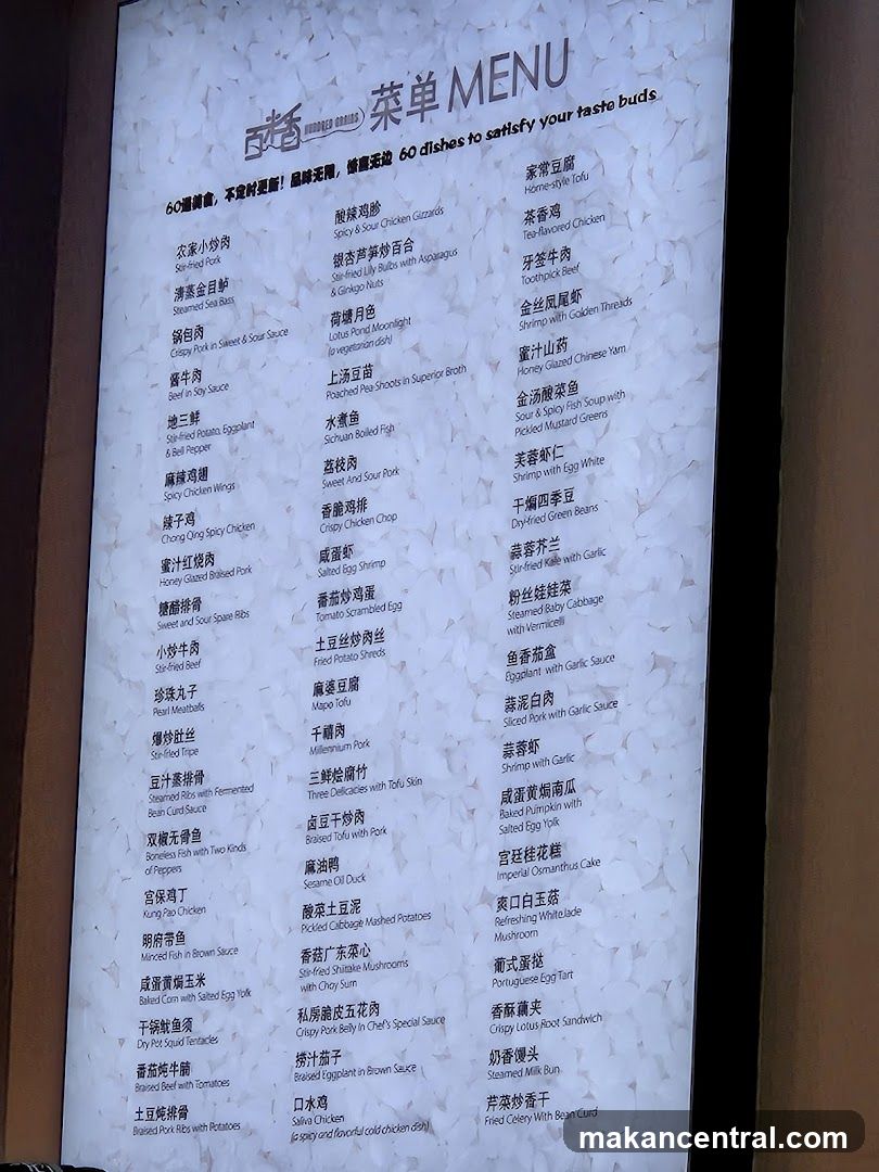 Chinese Restaurant Menu