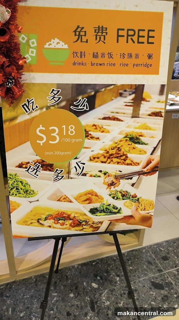 Promotional Signboard in Food Establishment