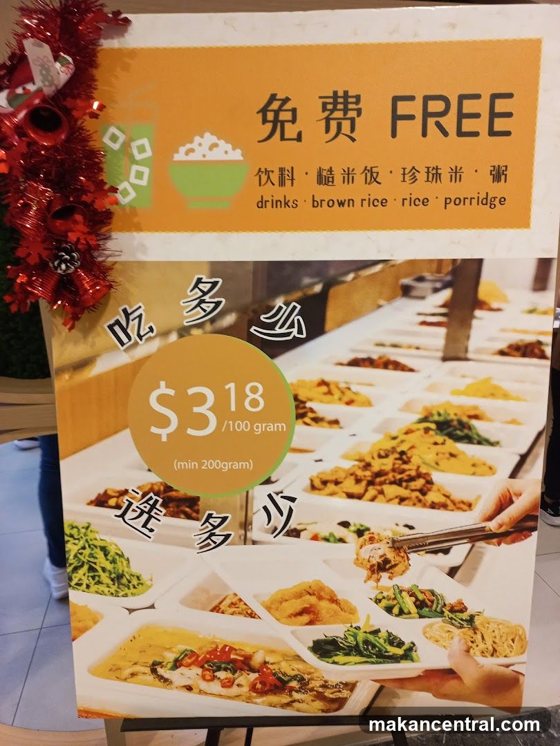 Promotional Signboard