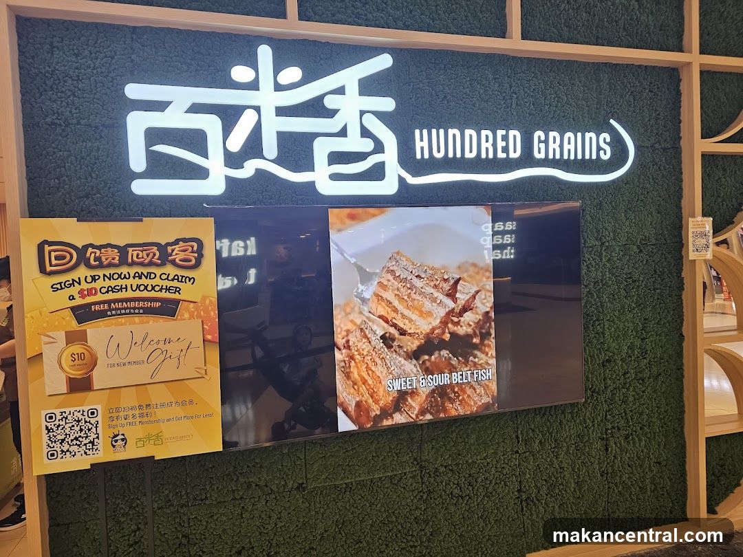 Hundred Grains storefront signage